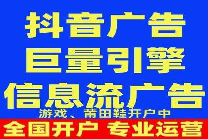 竞价代运营案例解析：中小企业如何快速崛起